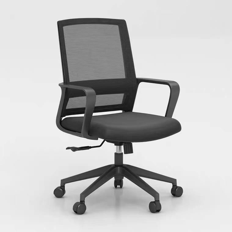 Contemporary Arm Chair Fixed Arms Mid-back Mesh Swivel Office Chair