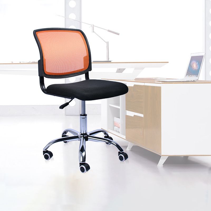 Contemporary Ergonomic Armless Chair Mid-Back Adjustable Desk Chair