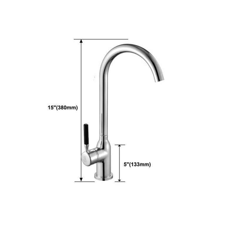 Modern Kitchen Bar Faucet 304 Stainless Steel Lever Handles High Arch Kitchen Faucet