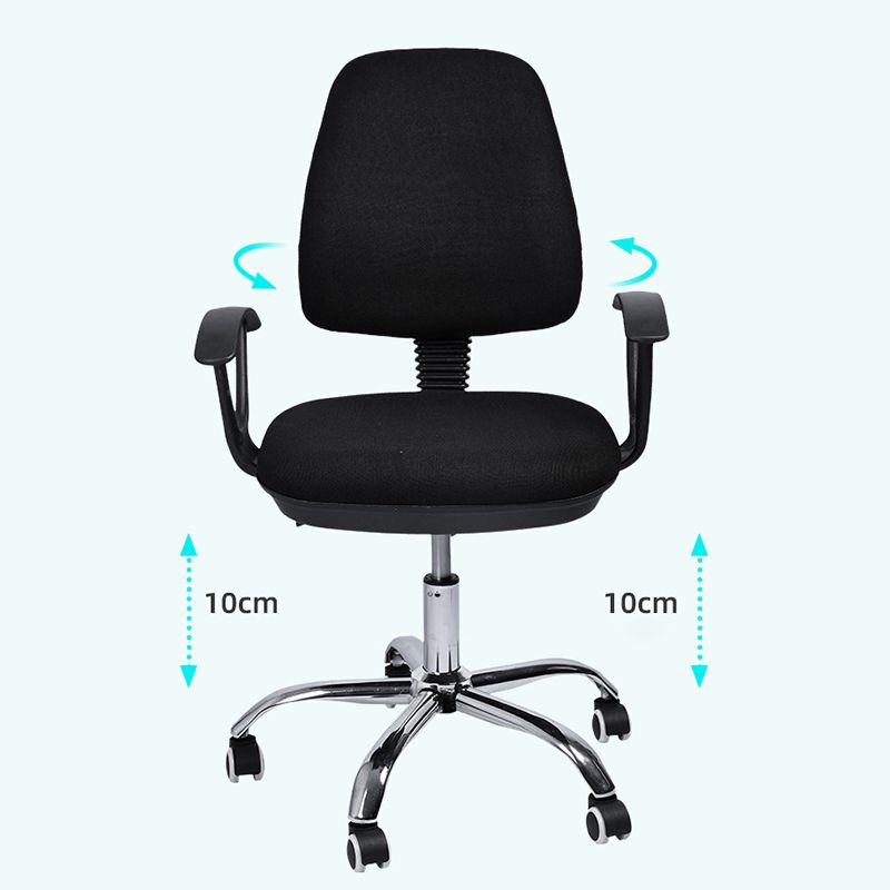 Contemporary Arm Chair Adjustable Seat Height Fixed Arms Black Office Chair