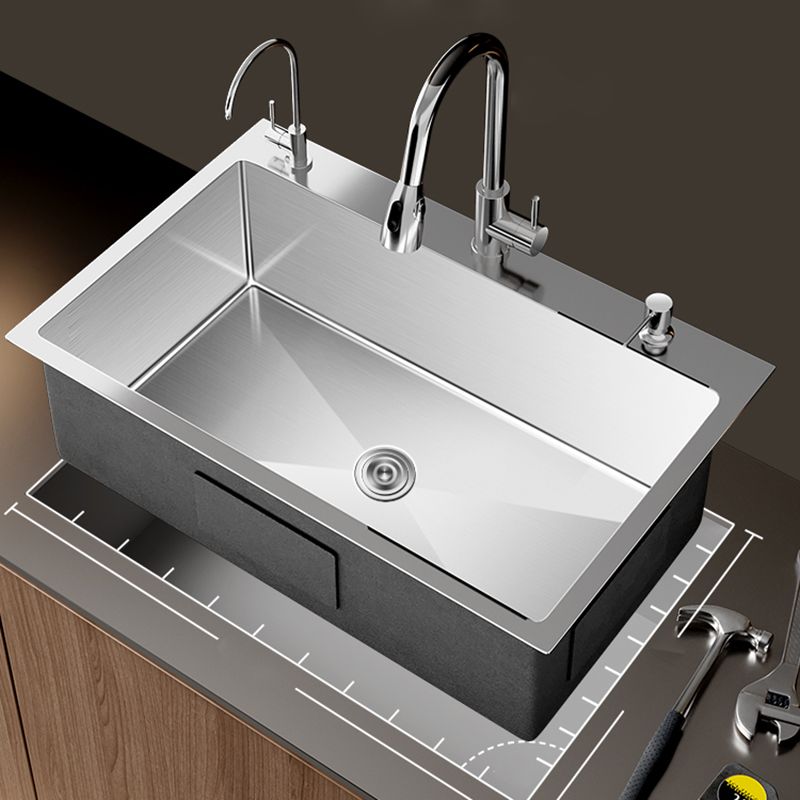 Classic Style Kitchen Sink Set Stainless Steel Corrosion Resistant Kitchen Sink Set