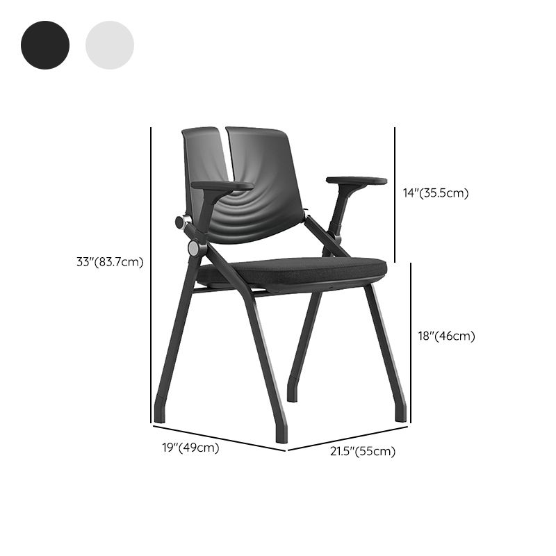 Office Conference Chair Modern Style Arms Included Office Chair