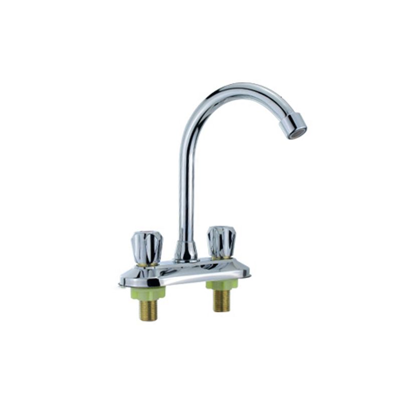 Modern Bar Prep Kitchen Faucet Brass Knob Handle with Deck Plate Kitchen Faucet