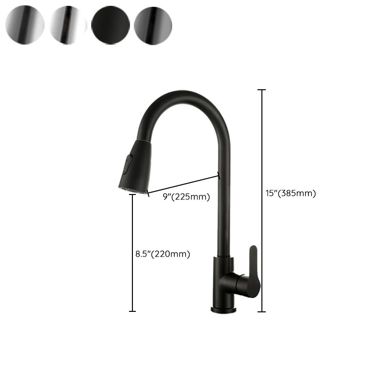 Modern Kitchen Faucet Pure Color Stainless Steel Kitchen Faucet