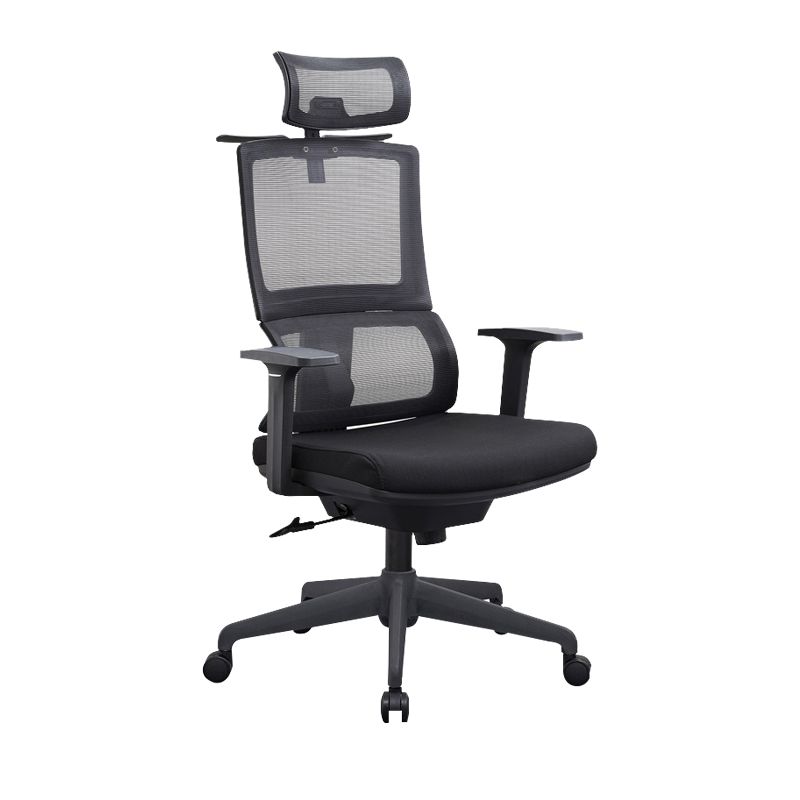 Arms Included Swivel Office Chair Ergonomic Mesh Lumbar Support Desk Chair