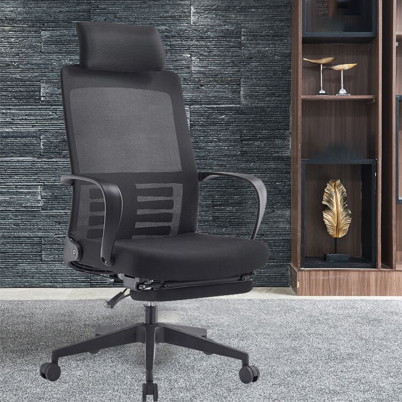 Fixed Arms Desk Chair Modern Ergonomic Office Chair with Breathable Back