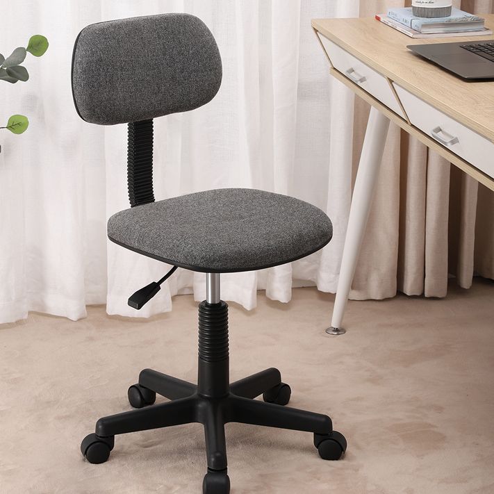 Contemporary Low-Back Swivel Chair Height-adjustable Armless Office Chair