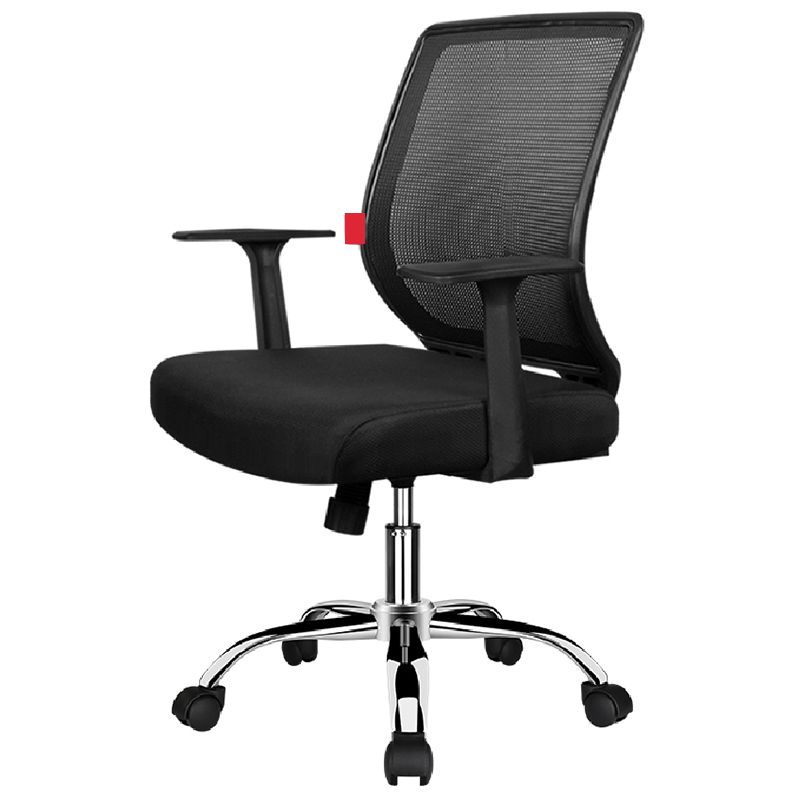 Arms Included Office Chair Ergonomic Mid Back Chair with Caster Wheels