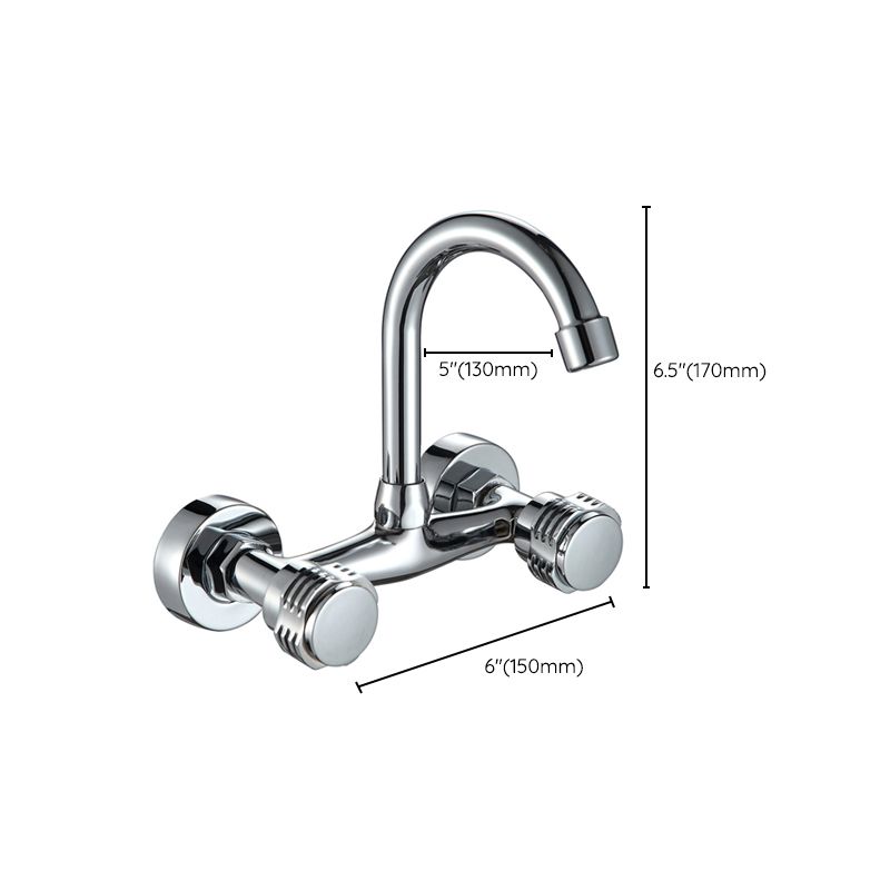 Modern Faucets 1-Handle 2-Hole Single Level Low Profile Copper Bar Faucet