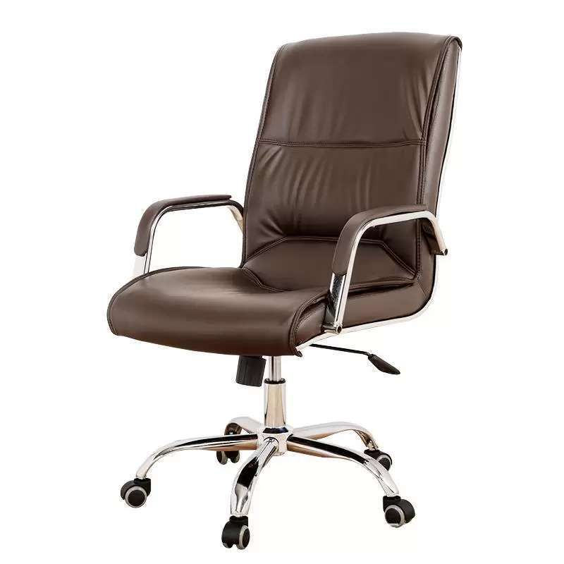 Middle/High Back Ergonomic Task Chair Fixed Arms Leather Desk Chair