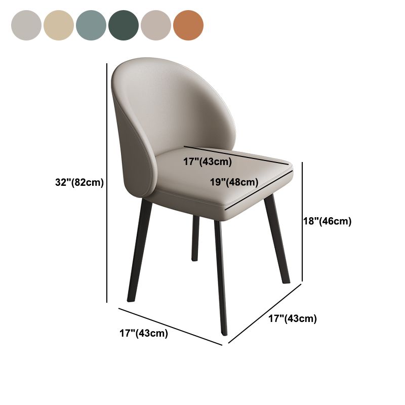 Contemporary Kitchen Dining Side Chair Leather Dining Chairs