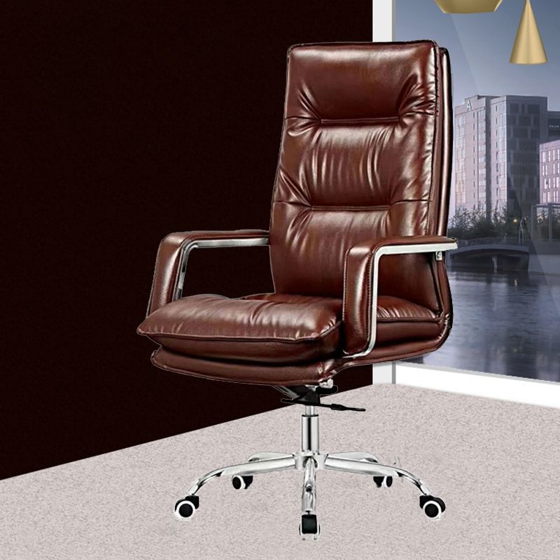 Modern Office Chair No Distressing Ergonomic Leather Desk Chair