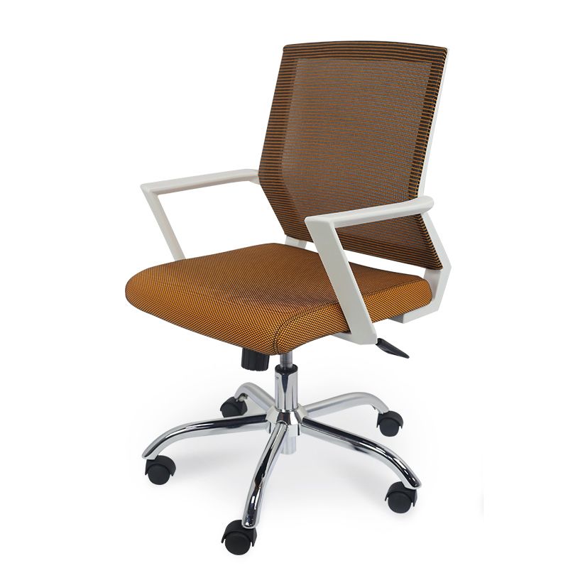 Modern Ergonomic Mesh Task Chair Office Fixed Arms Swivel Chair