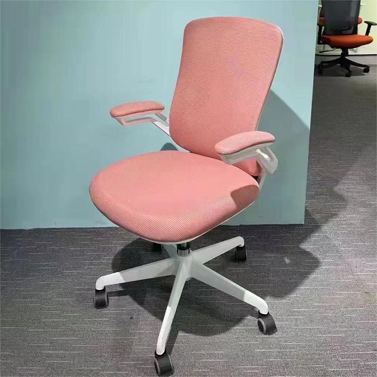 Modern Ergonomic Mesh Task Chair Mid Back Padded Arms Swivel Chair