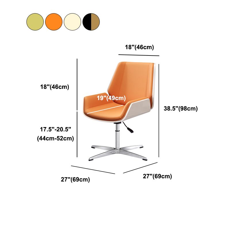 Modern Middle Back Chair Ergonomic Adjustable Seat Height Leather Chair