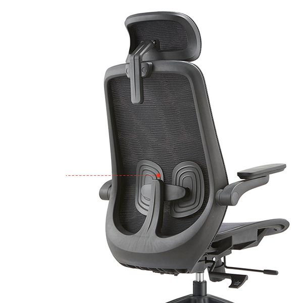 Adjustable High Back Office Chair Lumbar Support Contemporary Chair