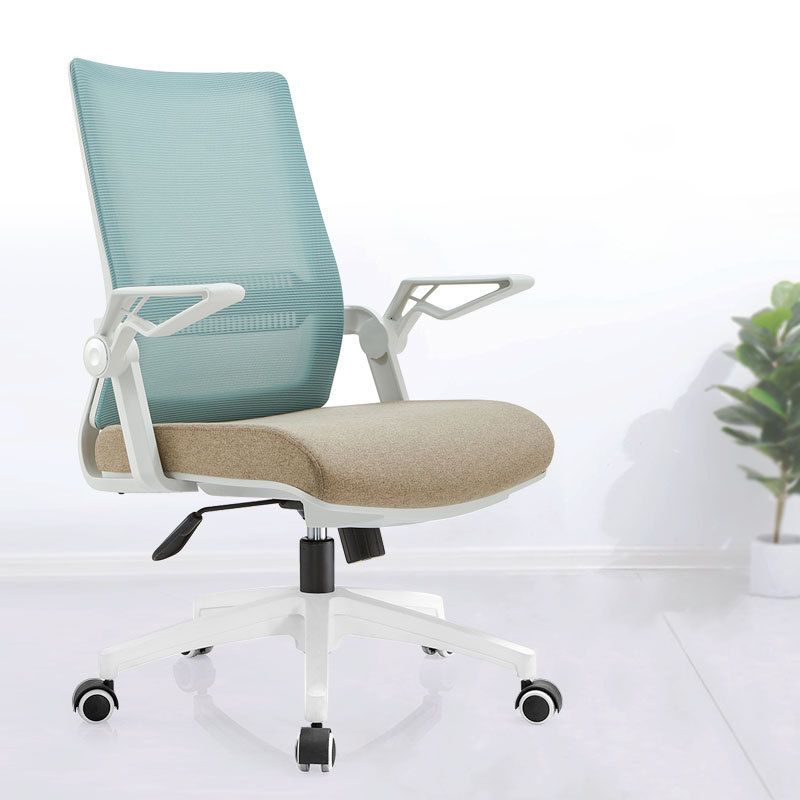 White Frame Office Chair Adjustable Arms Swivel Mesh Office Chair