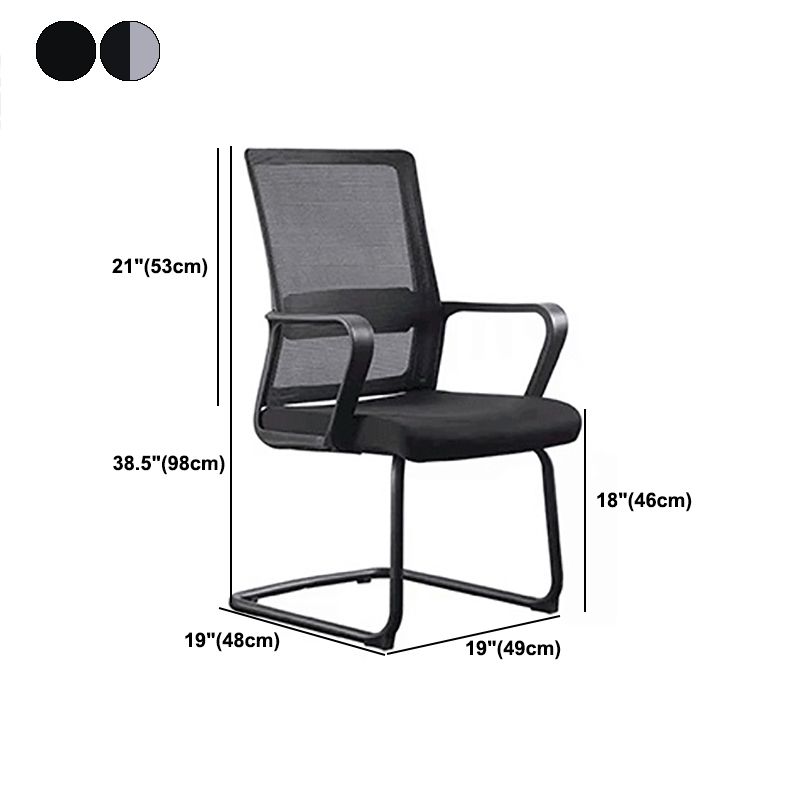 Ergonomic Mesh Desk Chair Contemporary Style Arms Office Chair