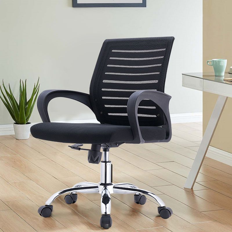 Modern Fixed Arms Desk Chair Lumbar Support Steel Office Chair