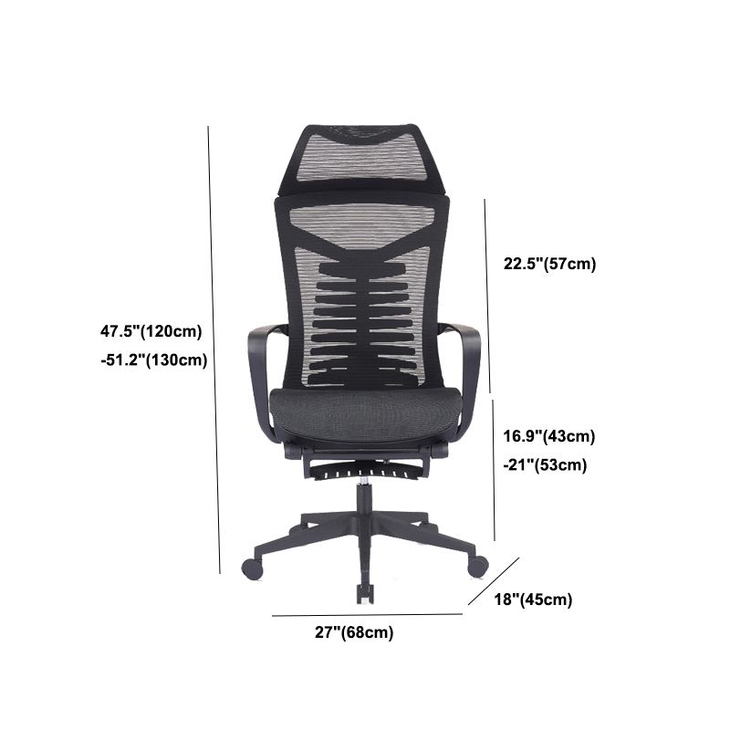 Mesh Office Desk Chair High Back Black Office Chair with Arms Contemporary Chair