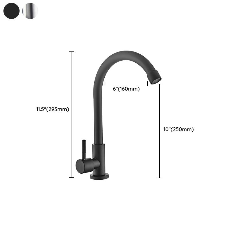 Contemporary Single Handle Kitchen Faucet Entry Cold Water 1-Hold Bar Faucet