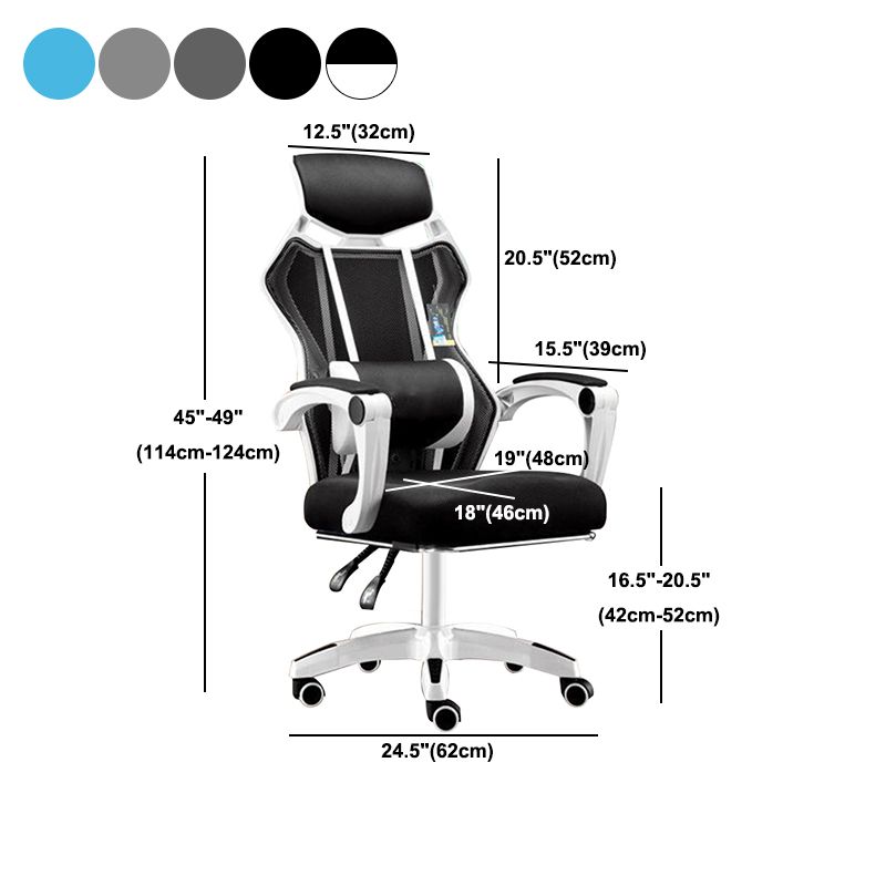 Gaming Chair with Tilt Mechanism Modern High Back Home Office Chair