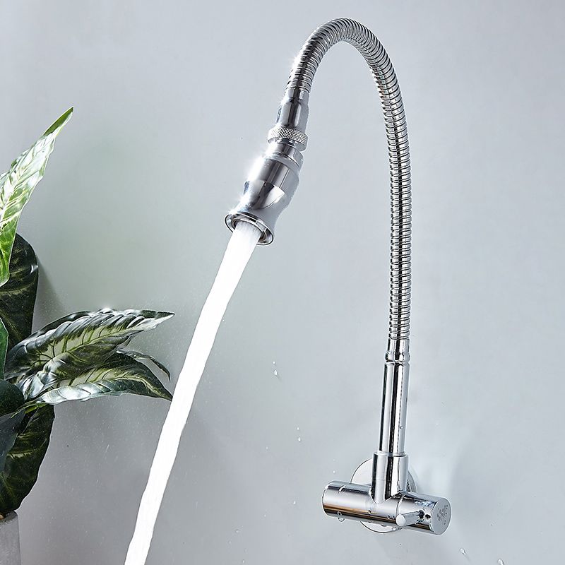 Modern Wall Mounted Bar Faucet Single Lever High Profile Kitchen Faucet