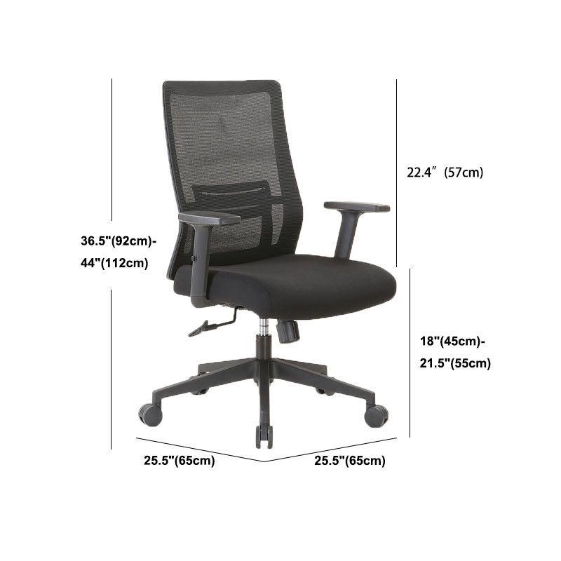 Modern Mesh Computer Chair Mid Back Chair with Wheels No Distressing