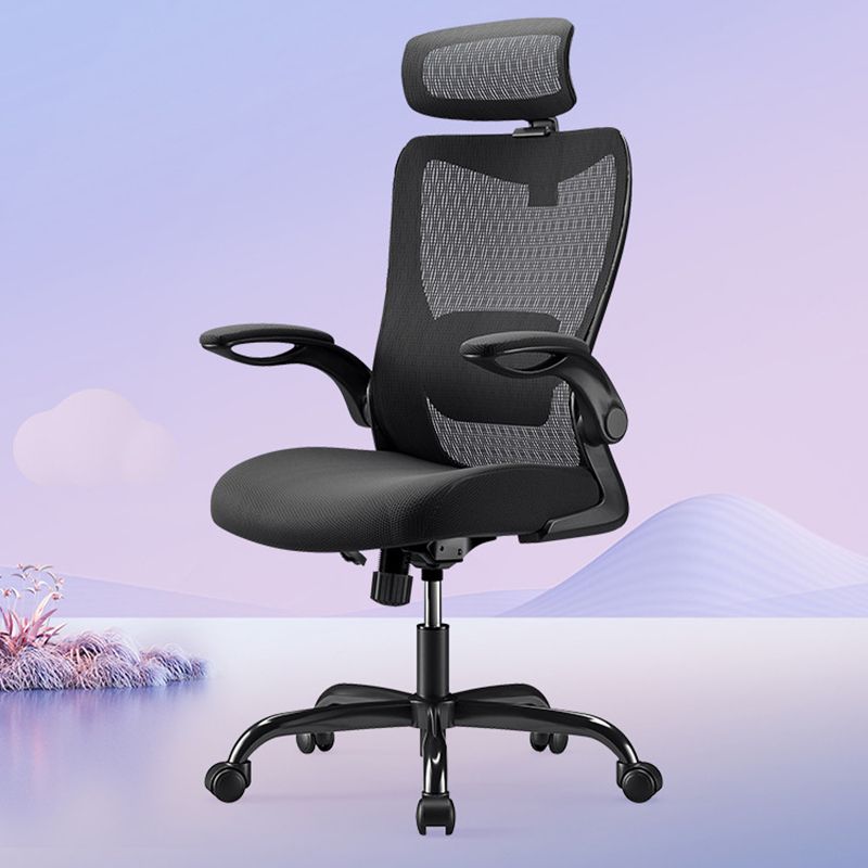 Removable Arms Slide Chair Tilt Mechanism Ergonomic Desk Chair with Wheels