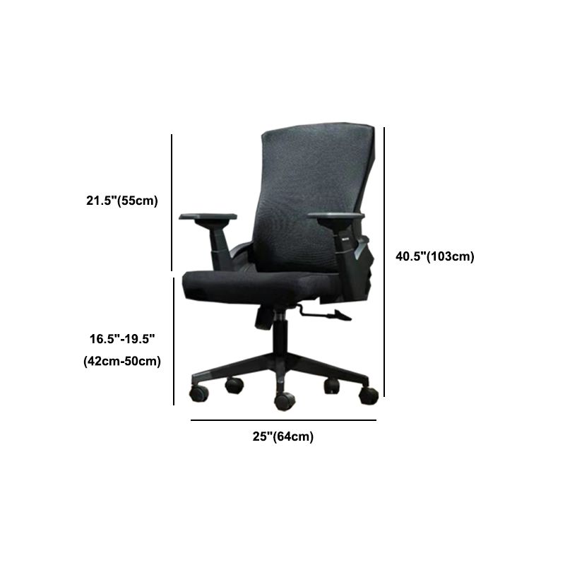 Modern Mesh and Plastic Desk Chair with Hight and Mid Back Home Office Chair