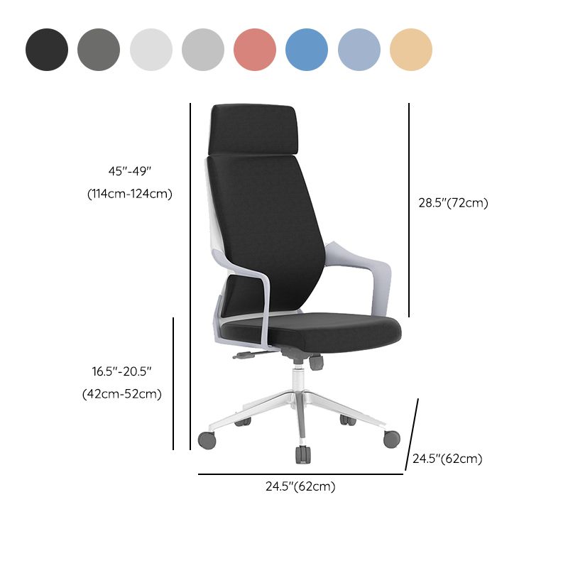 Modern Desk Chair Mesh/Leather Conference Chair High-Back Chair with Wheels