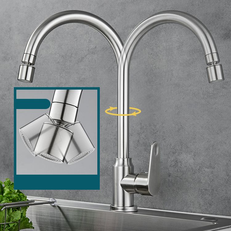 Stainless Steel Kitchen Faucet High Arch Standard Kitchen Faucet with No Sensor