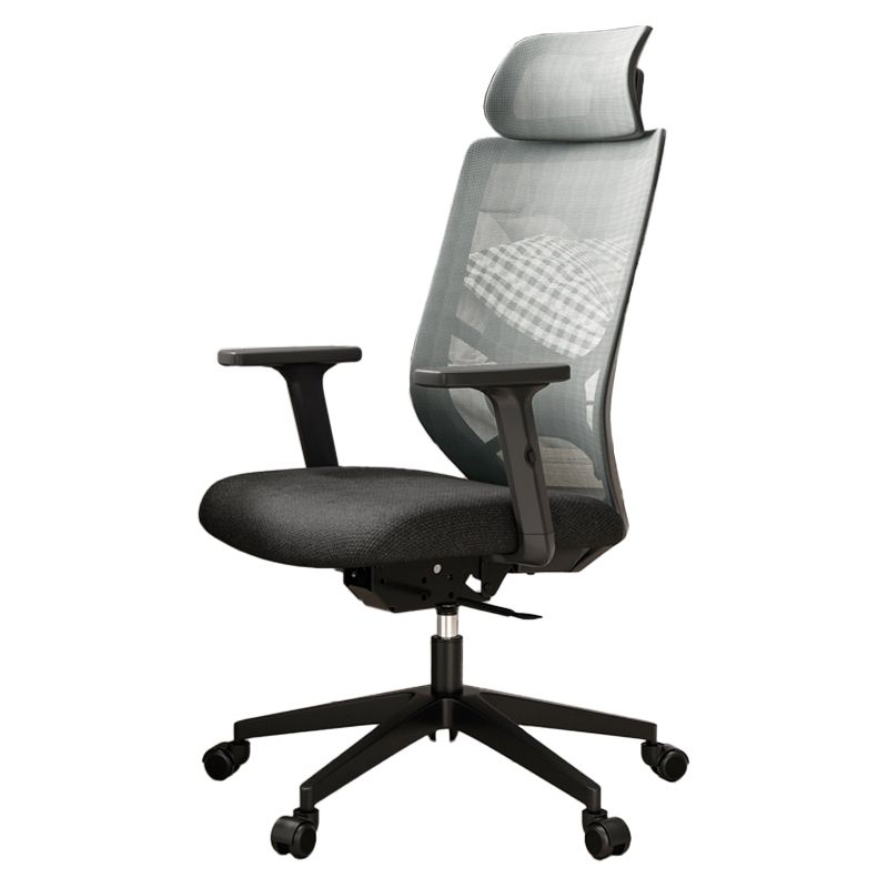 Ergonomic Mesh Task Chair Adjustable Arms with Footrest Office Chair