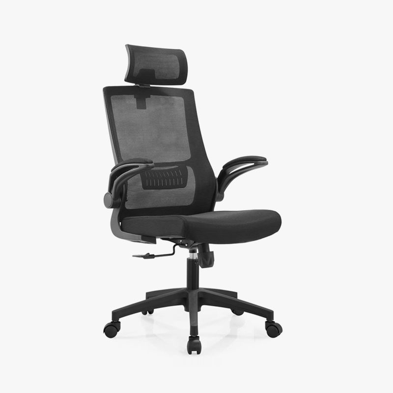 Modern Office Chair Removable Arms No Distressing Ergonomic Chair with Breathable AirGrid