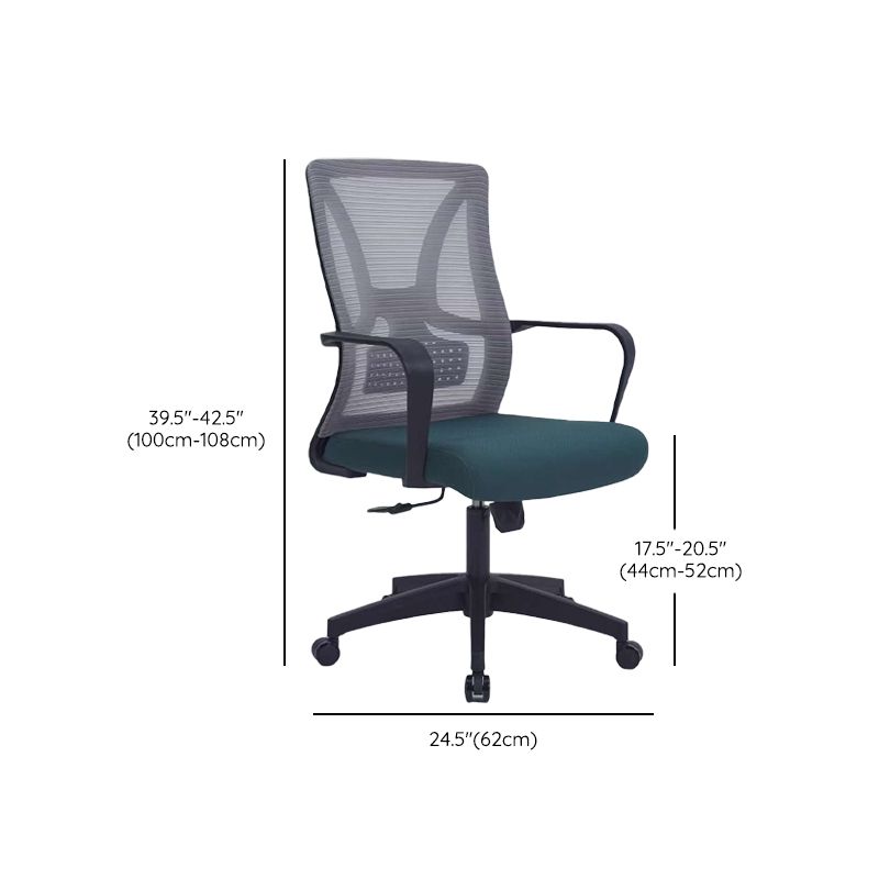 Modern Fixed Arms Office Chair Tilt Mechanism No Distressing Ergonomic Chair