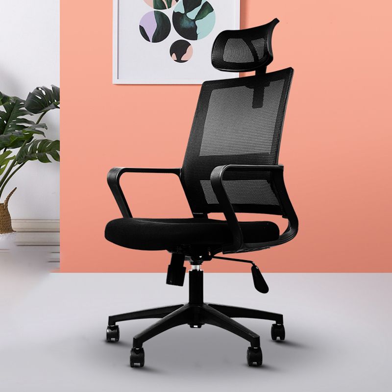 Ergonomic Mesh Desk Chair Contemporary Style Arms Office Chair