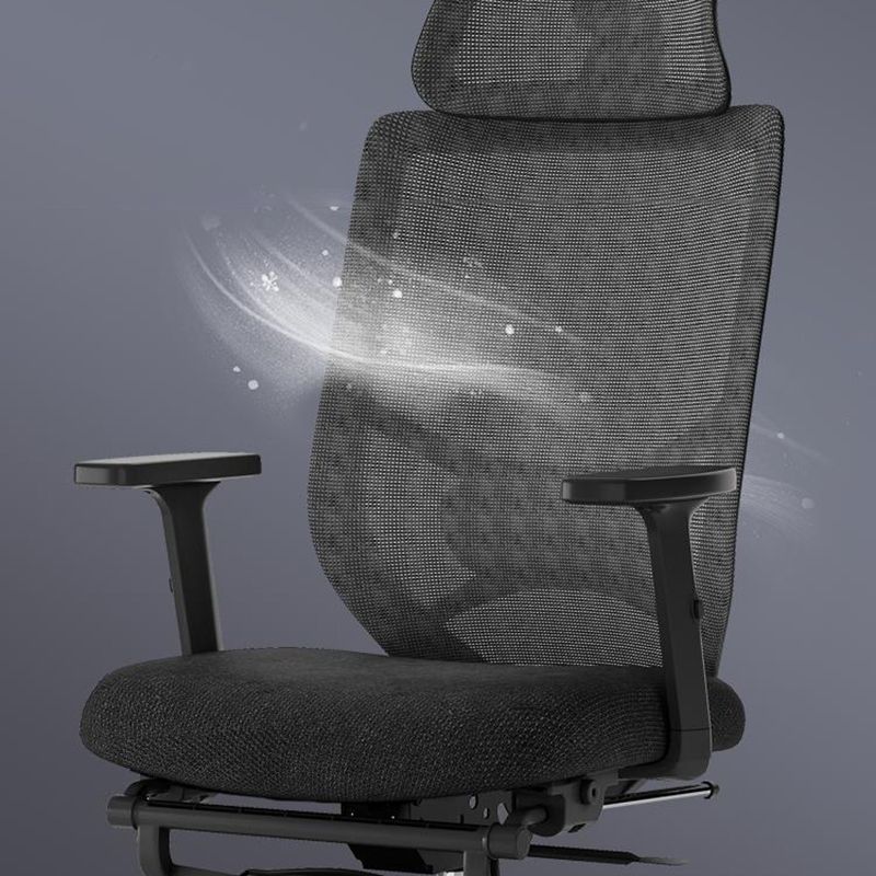 Modern Mesh Chair Lumbar Support Desk Chair Computer Chair with Wheels