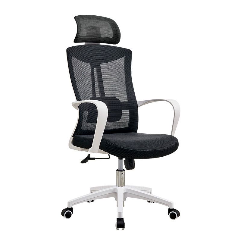 Modern Fixed Arms Desk Chair High-back Office Ergonomic Chair