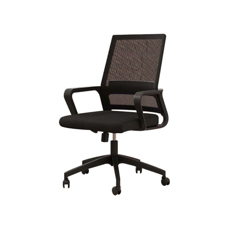 Modern Desk Chair Mid-back Ergonomic Office Chair Mesh Desk Chair