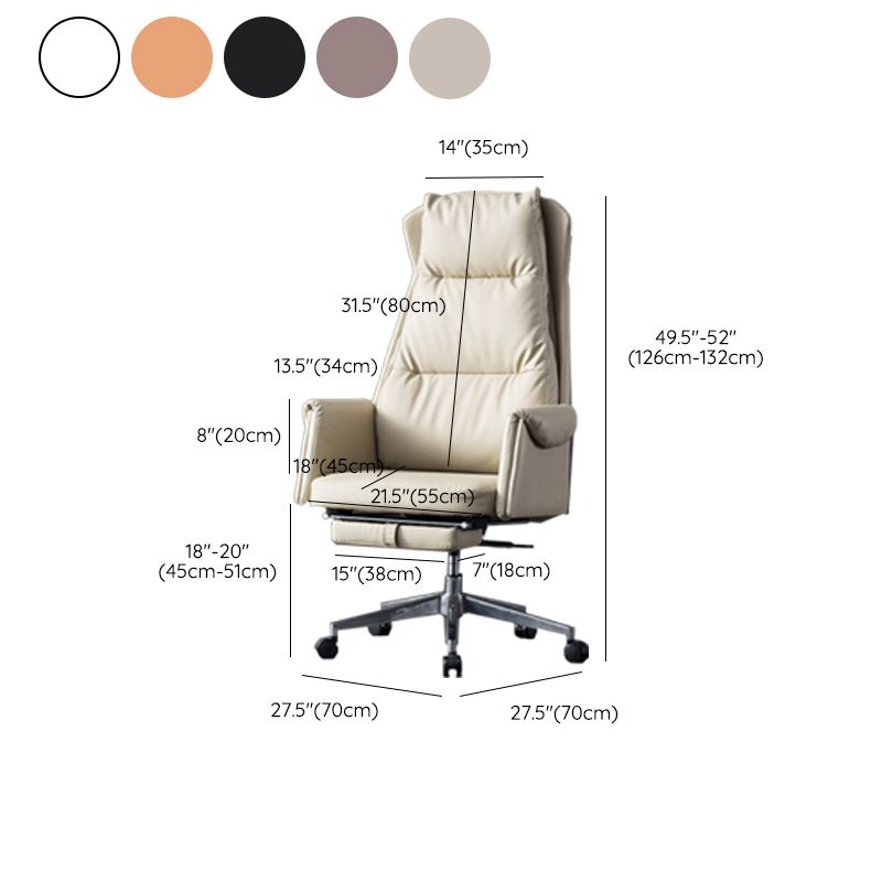 Contemporary Leather Executive Chair Swivel Managers Chair for Office