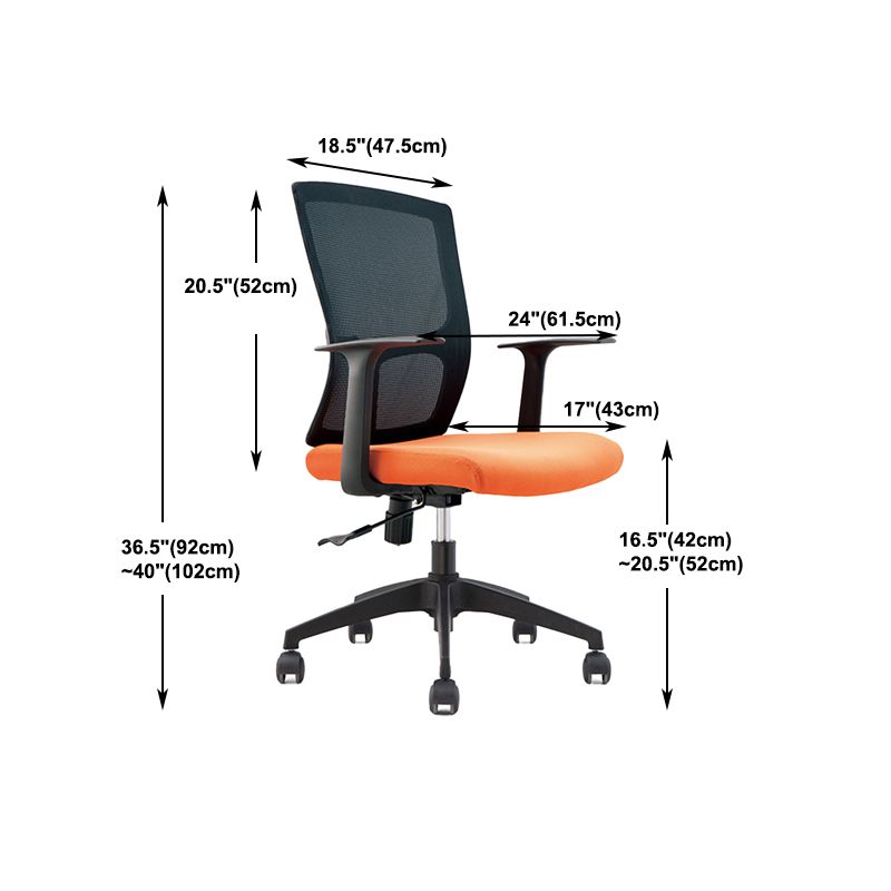 Mid-Back Office Chair Contemporary Ergonomic Wheels Desk Chair