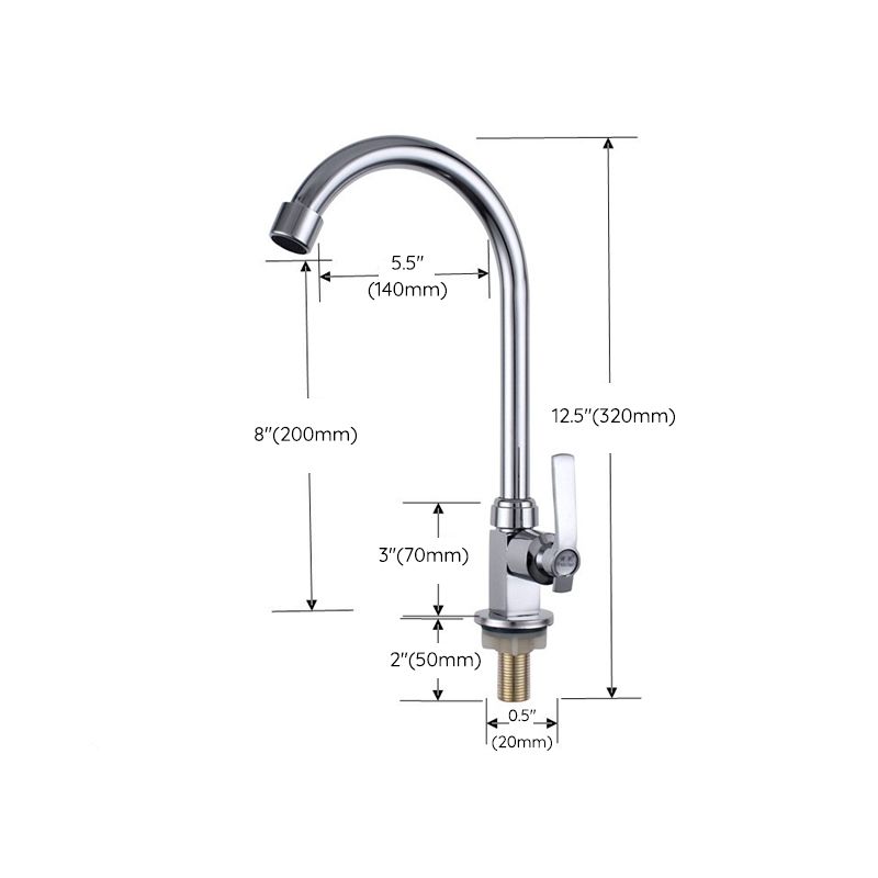 Modern Kitchen Bar Faucet Zinc Knob Handle Swivel Spout High Arch Kitchen Faucet