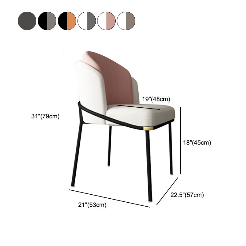 Fabric Dining Side Chair Contemporary Style Dining Chair for Dining Room