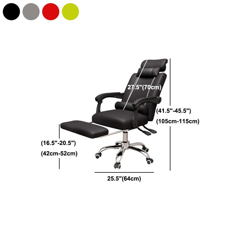 Metal Base Modern Executive Desk Chair with Padded Arms Microfiber Adjustable Office Chair