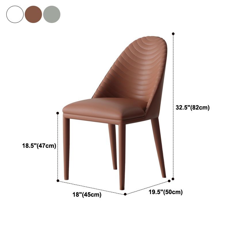 Contemporary Leather Dining Side Chair Armless Solid Back Chair