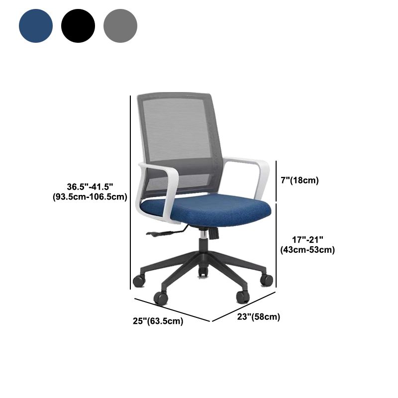 Contemporary Arm Chair Fixed Arms Mid-back Mesh Swivel Office Chair