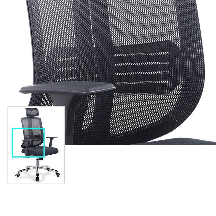 Height-adjustable Office Chair with Breathable AirGrid Arm Chair