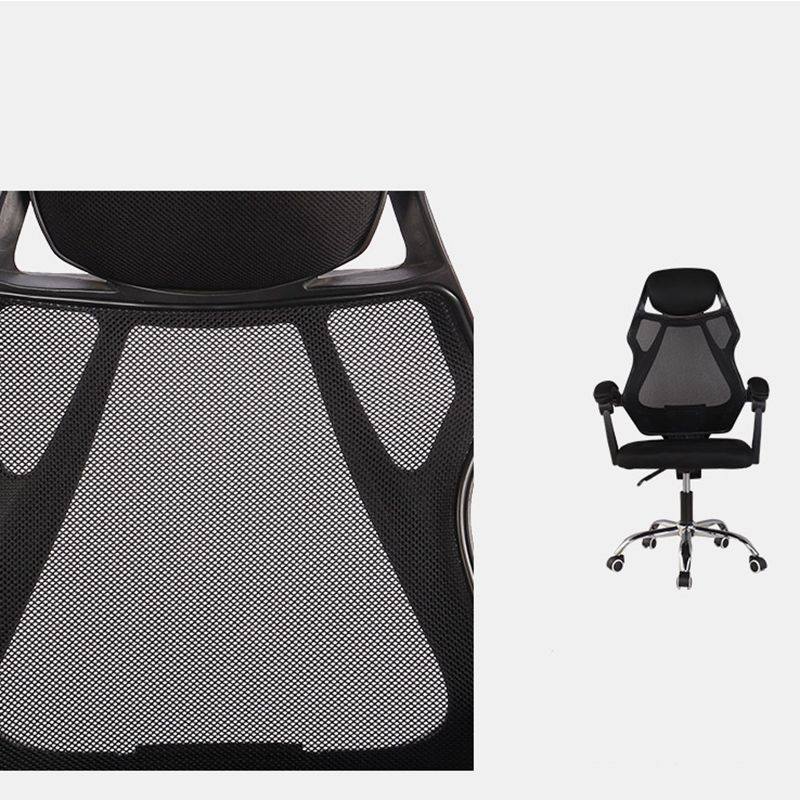 22" Wide Contemporary Office Chair Black Upholstered Desk Chair