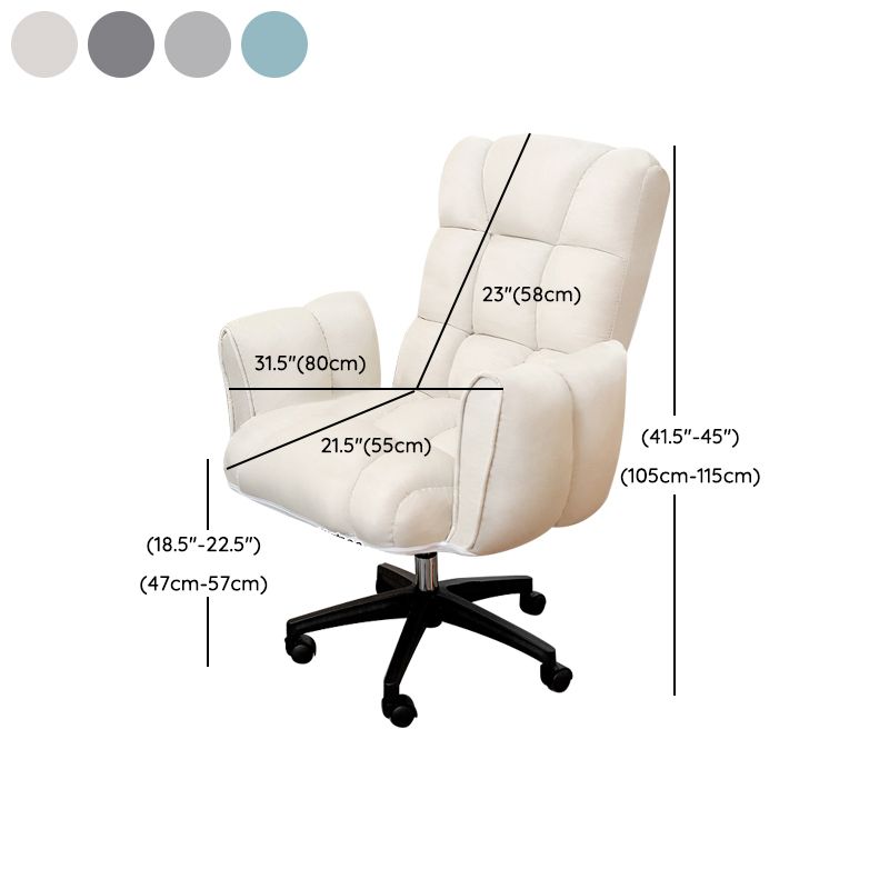 Armless Modern Desk Chair No Distressing Ergonomic Office Chair