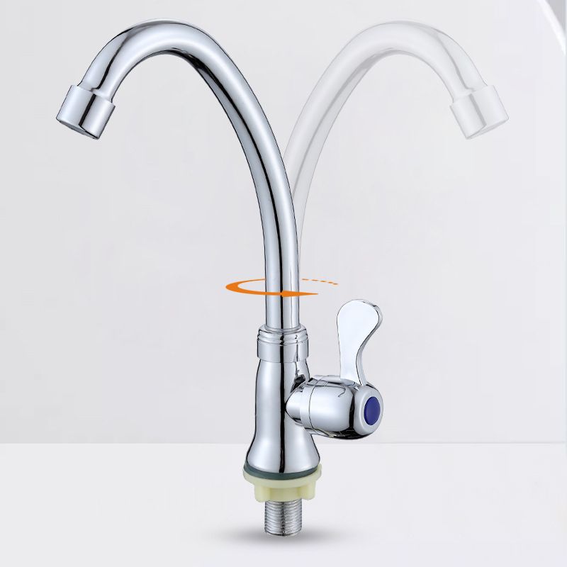 Contemporary Single Handle Bar Faucet 1-Hold Water Faucet in Chrome